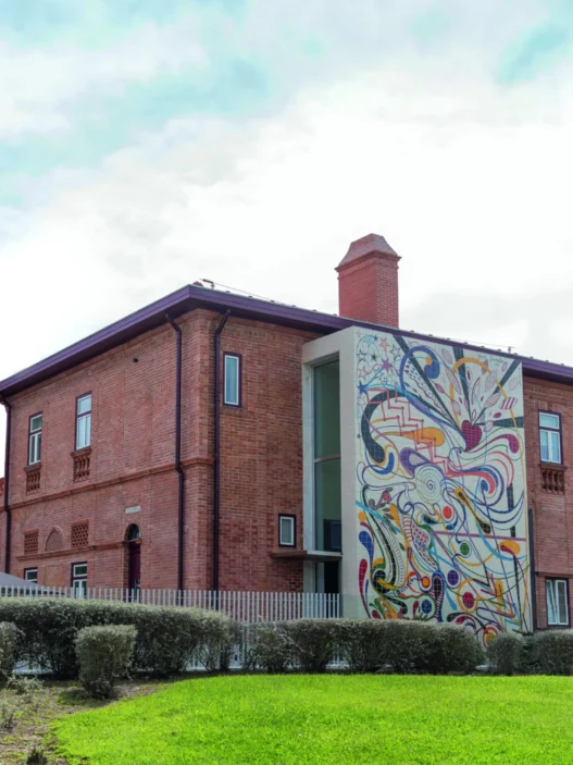 Art Clinic changer vies